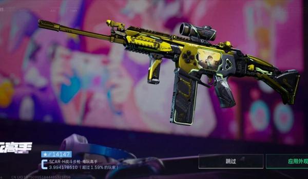 三角洲手游外设辅助神器哪个好(有没有三角洲手游最佳外设推荐?) 三角洲手游外设辅助神器哪个好(有没有三角洲手游最佳外设推荐?)