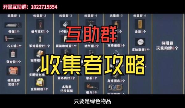 三角洲物资bug修复官方补偿(提供三角洲物资bug修复后的具体补偿方案) 三角洲物资bug修复官方补偿(提供三角洲物资bug修复后的具体补偿方案)