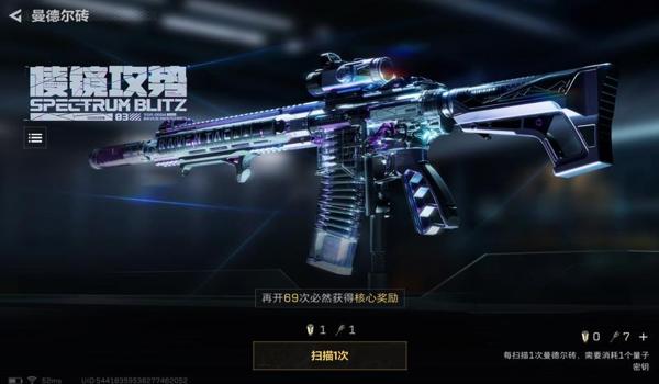 三角洲行动战绩在哪个软件上看(给我推荐一个看《三角洲行动》战绩的软件) 三角洲行动战绩在哪个软件上看(给我推荐一个看《三角洲行动》战绩的软件)