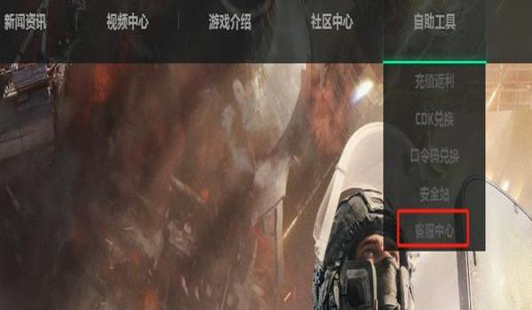 三角洲误封怎么查看封多长时间(直接告诉我三角洲误封查看封多久) 三角洲误封怎么查看封多长时间(直接告诉我三角洲误封查看封多久)