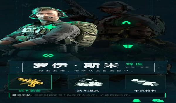 三角洲行动游戏视频(给我一段三角洲行动的游戏视频) 三角洲行动游戏视频(给我一段三角洲行动的游戏视频)